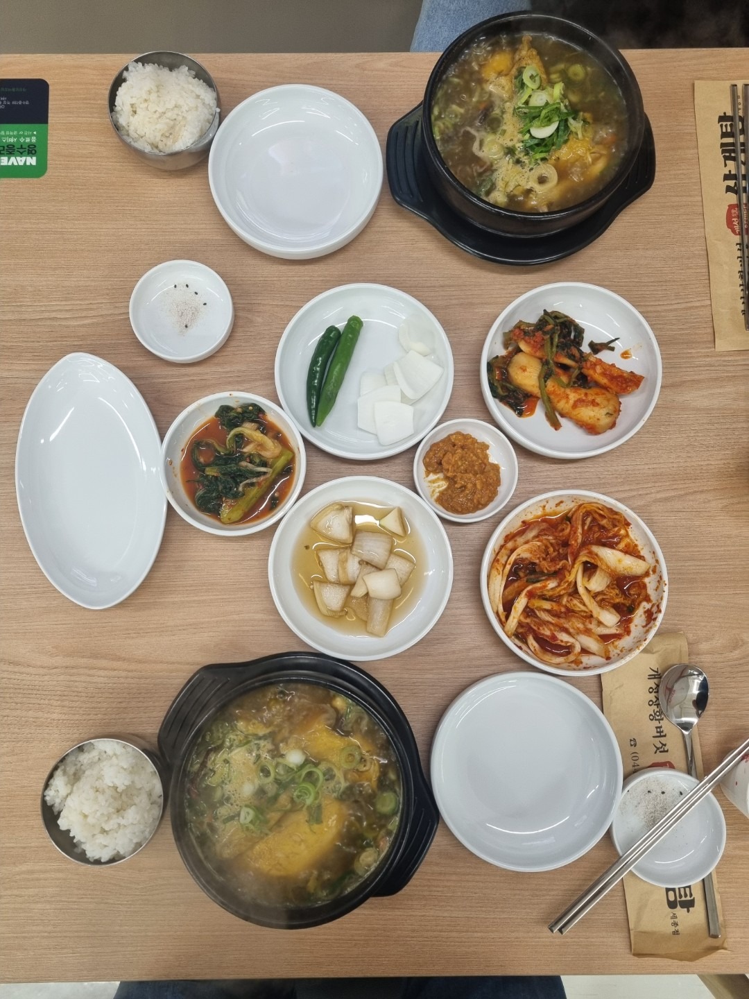 개성상황버섯삼계탕 세종점 picture 2