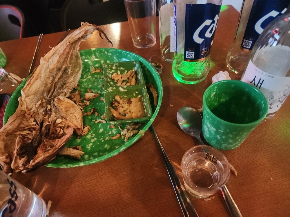 곰보선장 review