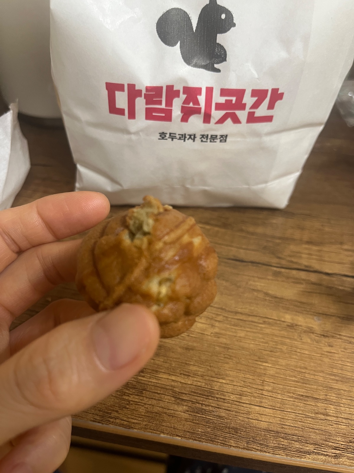 다람쥐곳간 시흥사거리점 picture 1