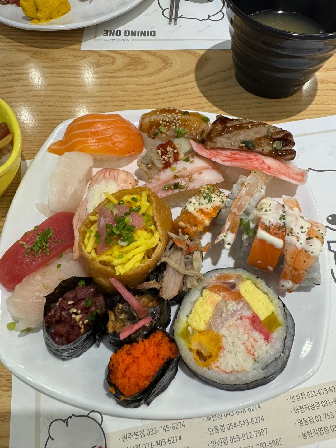 다이닝원 양산점 picture 9