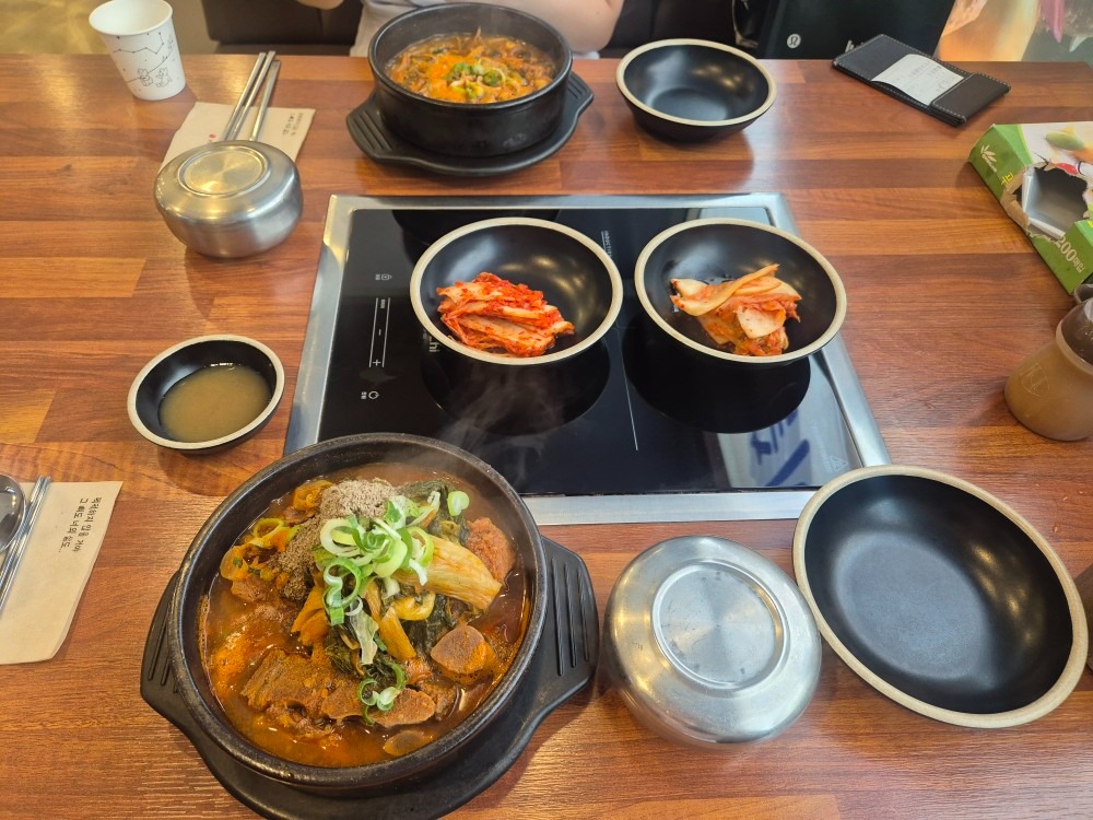 본말감자탕 신정네거리점 picture 1