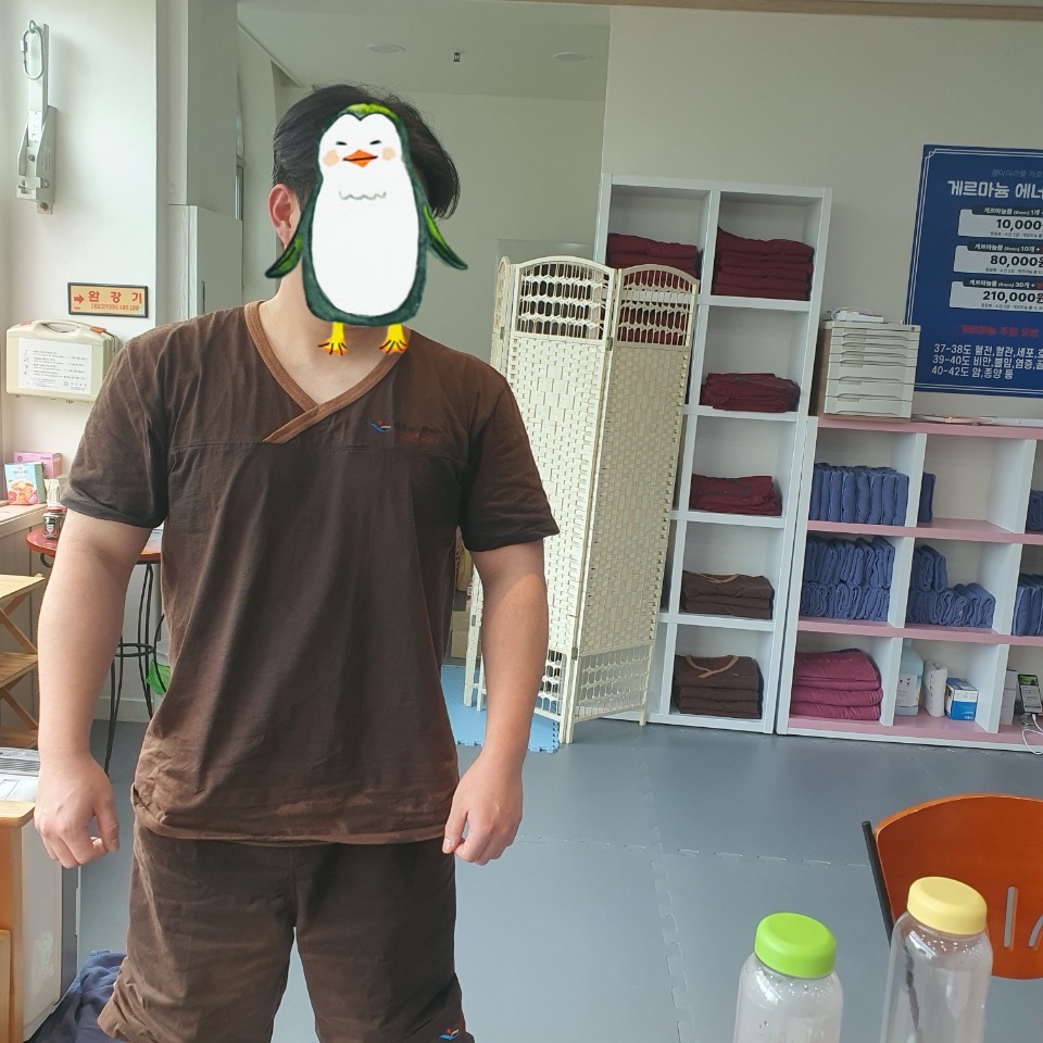 게르마늄 원석 찜질체험방 picture 8