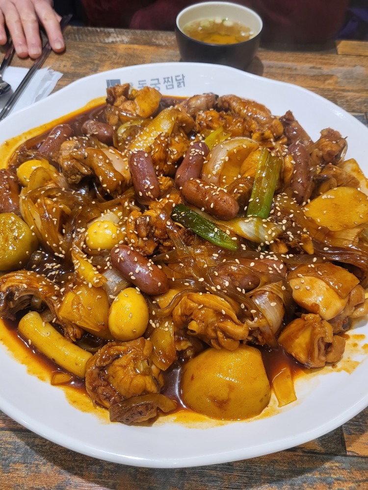 동궁찜닭 구리점 구리 다산 맛집  picture 2