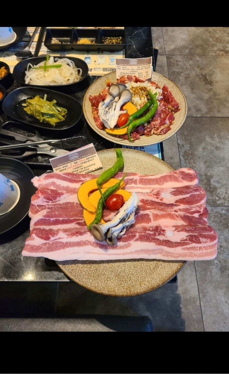 고기녹소 송천직영점 picture 9