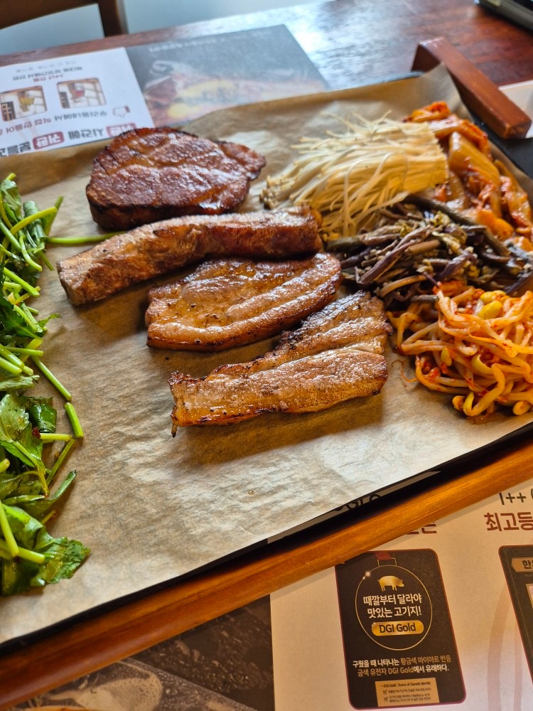 육화점 picture 2