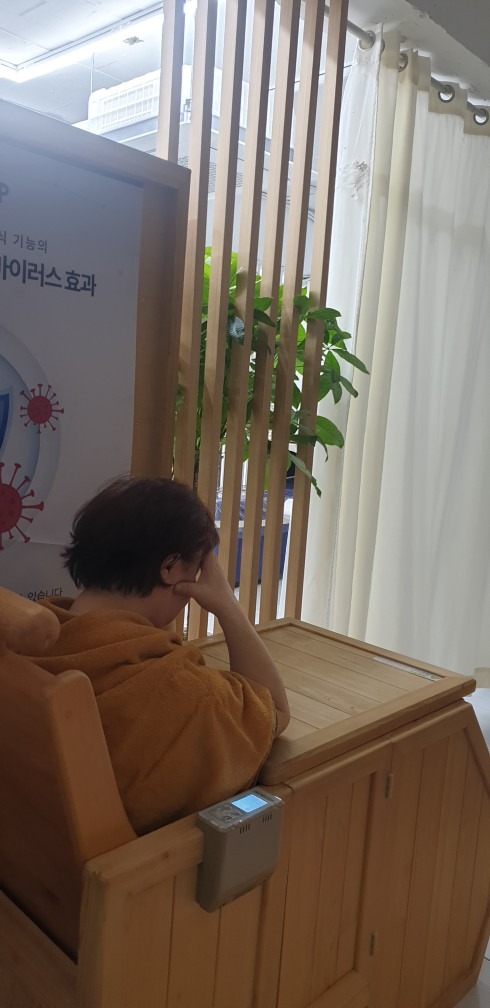 바이오포톤 & 템프업플러스 스토어 picture 1
