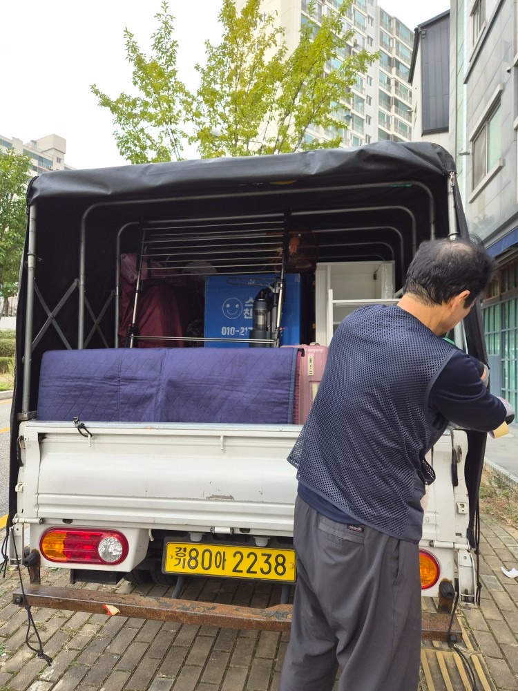 스마일친절용달이사 picture 1