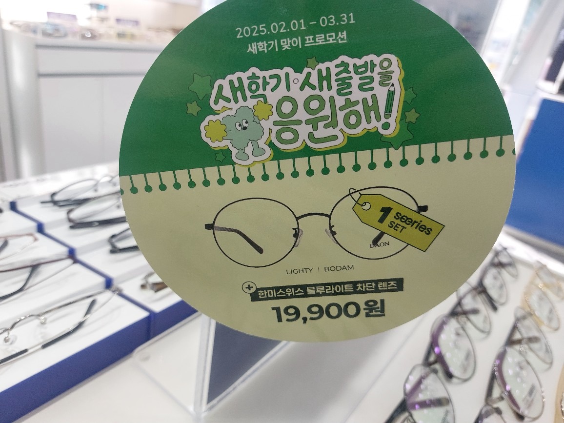 라라 review