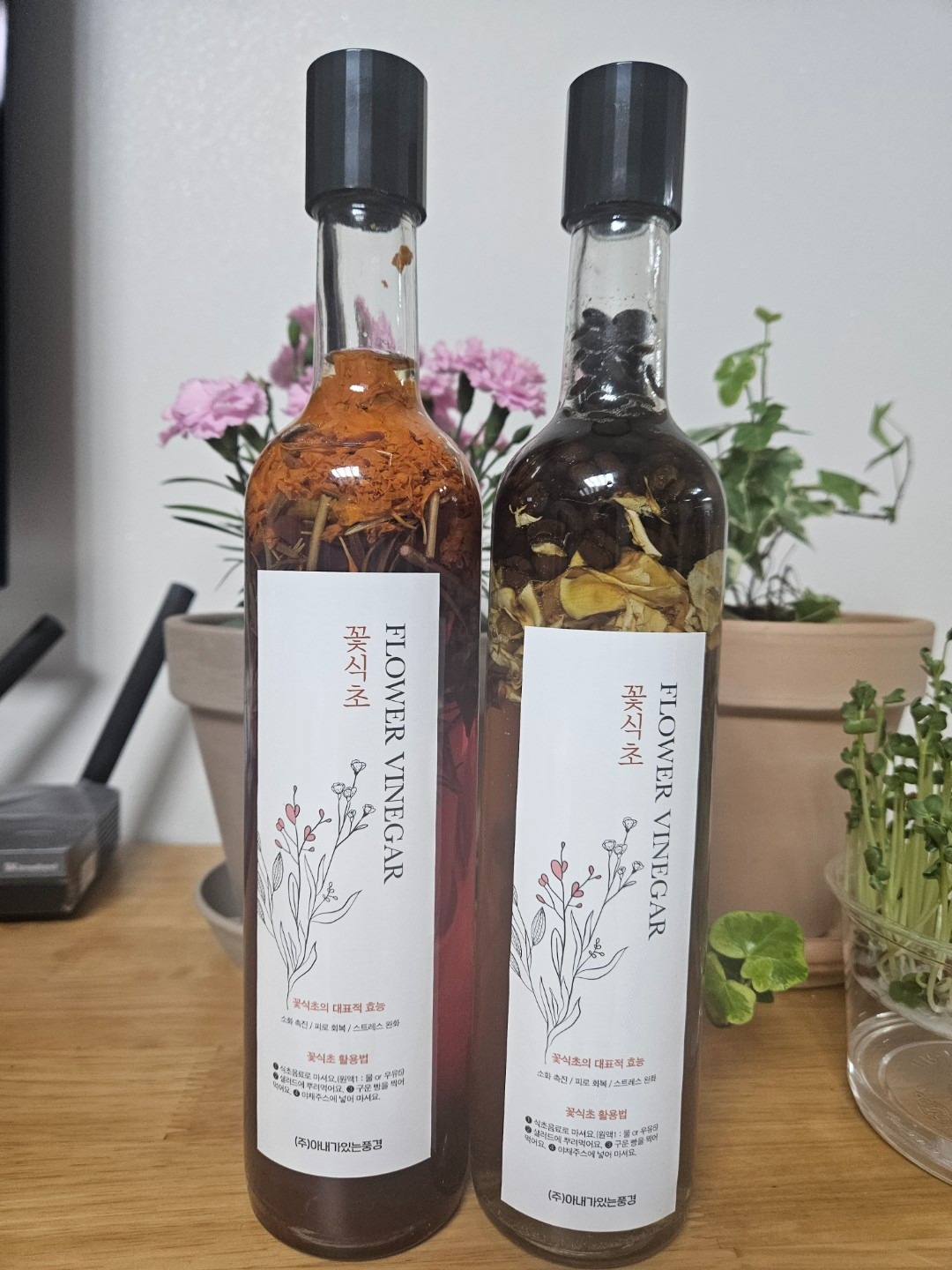 한국꽃식초협회 picture 2