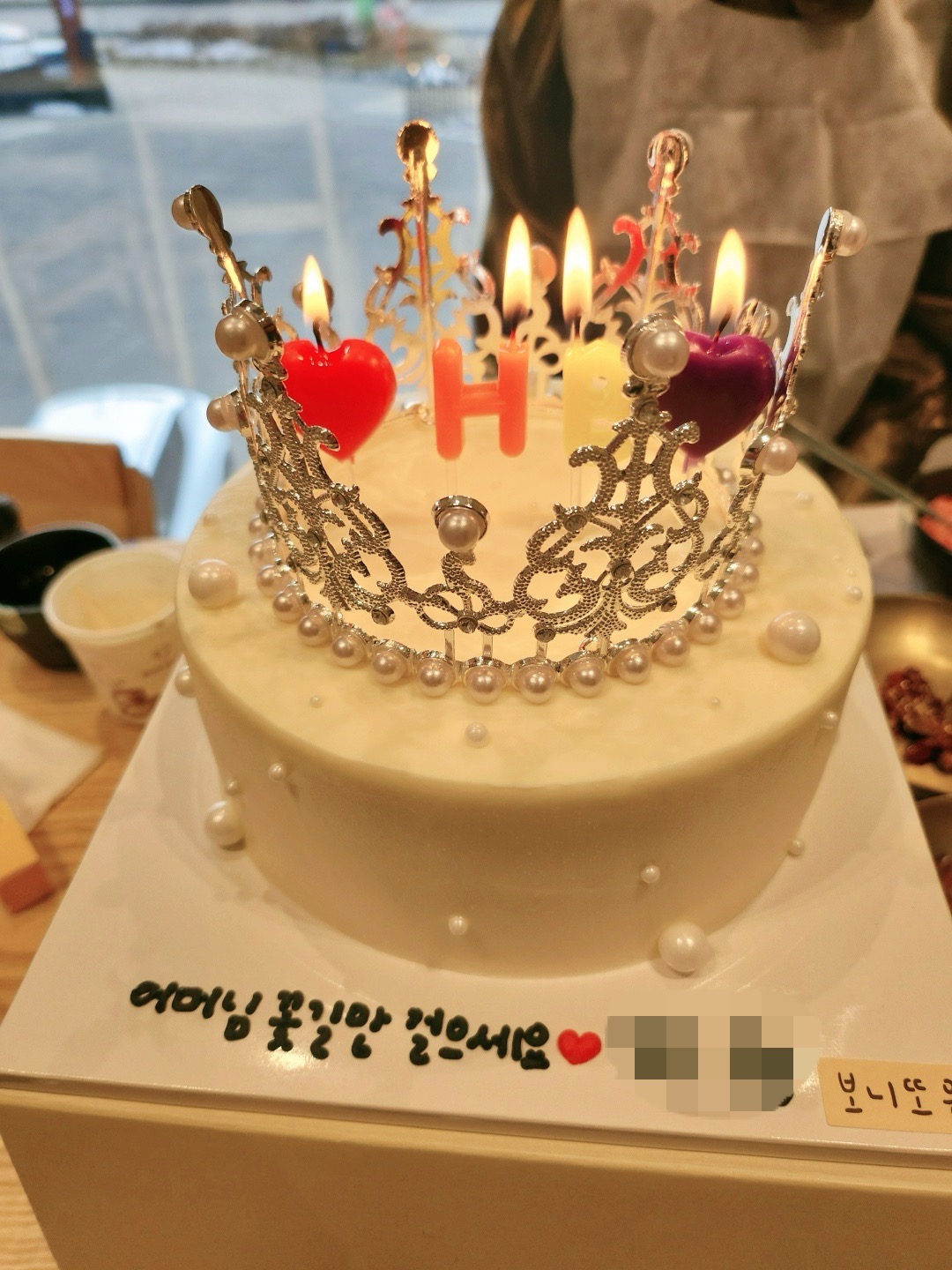 보니또유 picture 1