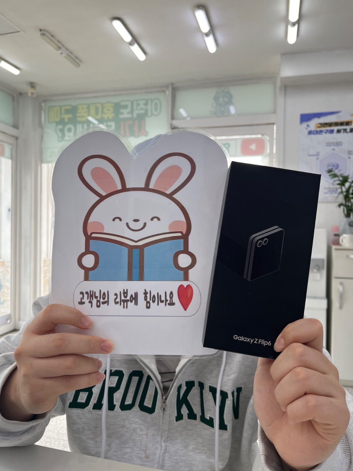 휴대폰 성지 옆커폰 대청점 picture 5