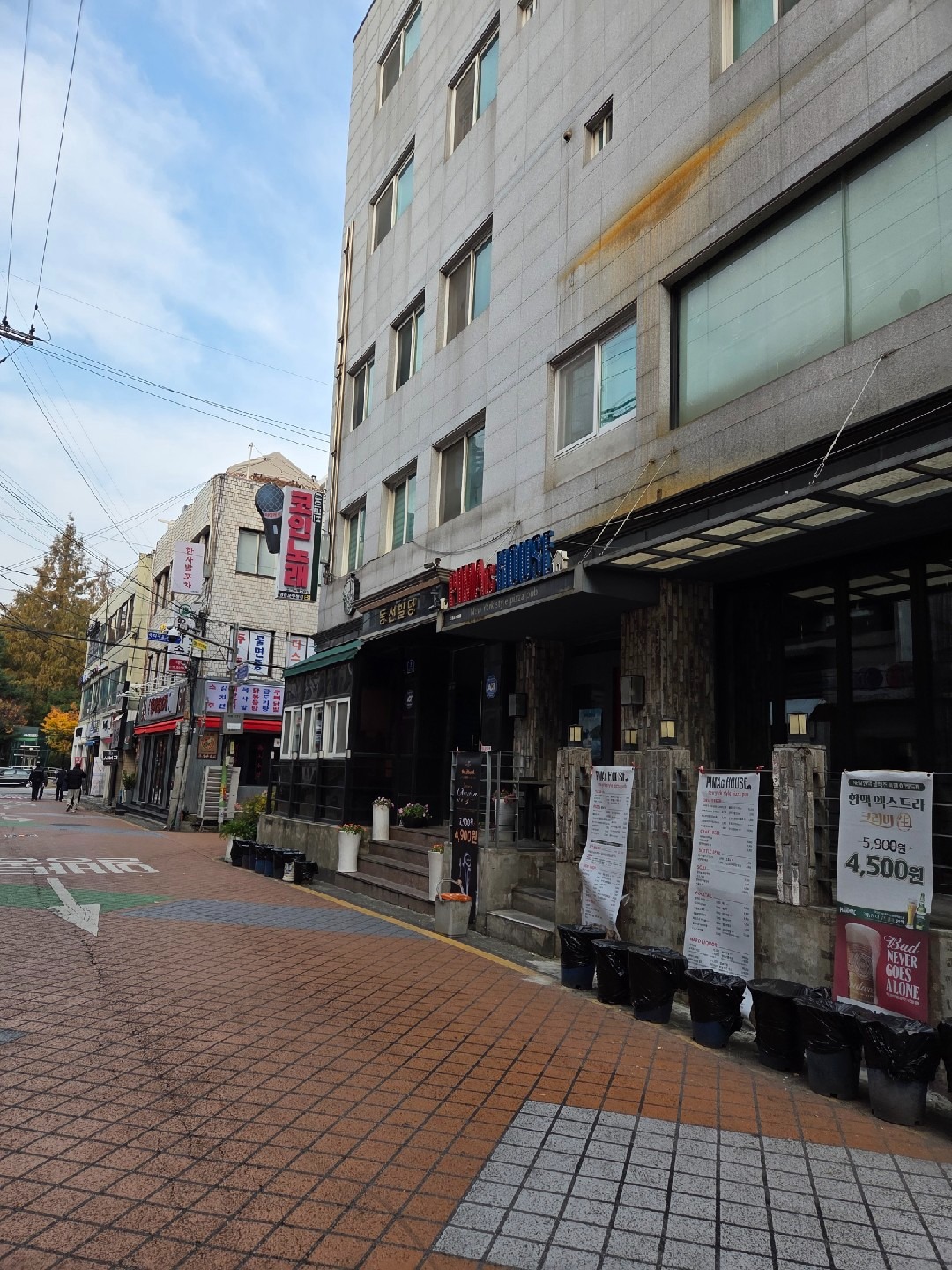 아이러브코인노래연습장 영등포구청점 | 서울특별시 영등포구 당산동3가 | 노래방 | 당근 동네 업체