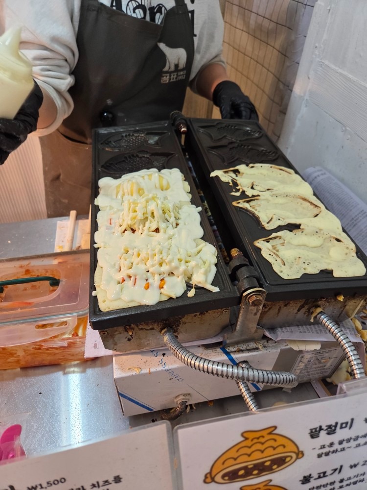 붕어싸롱 picture 6