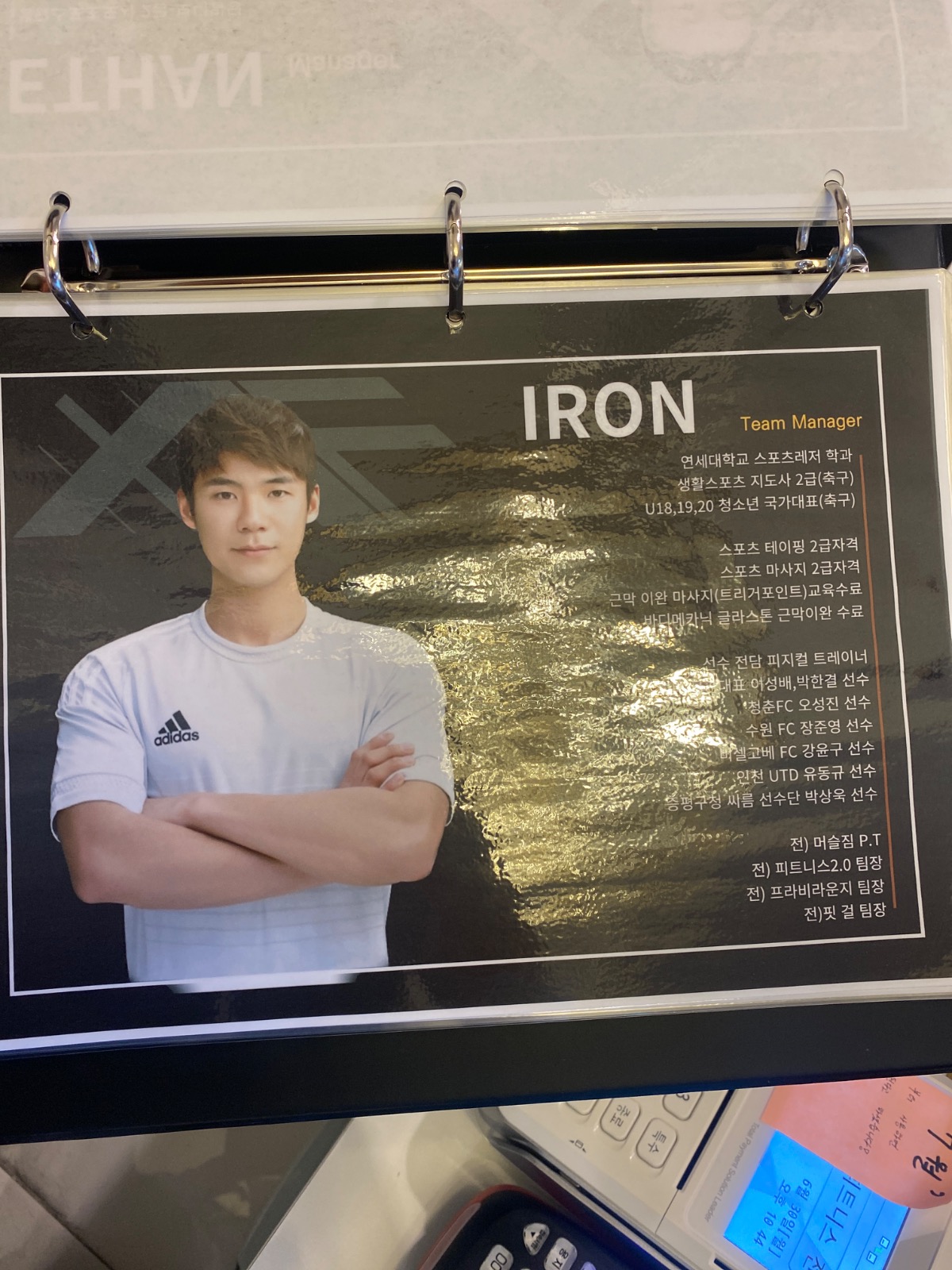 어메이징휘트니스 전농점 picture 7