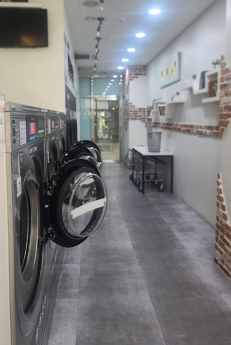 경기도 수원시 영통구 신동 이웃들이 자주 가는 세탁소/빨래방 | 당근