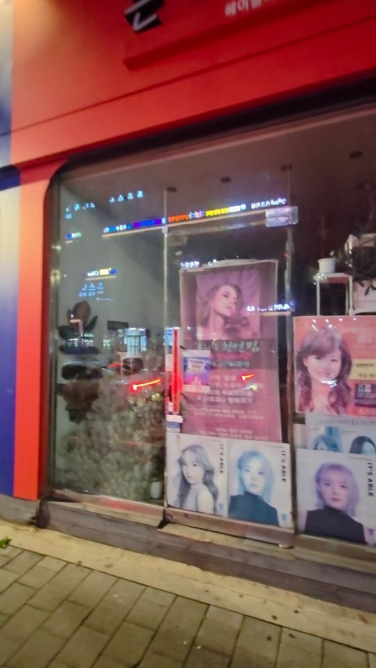 은하수헤어갤러리