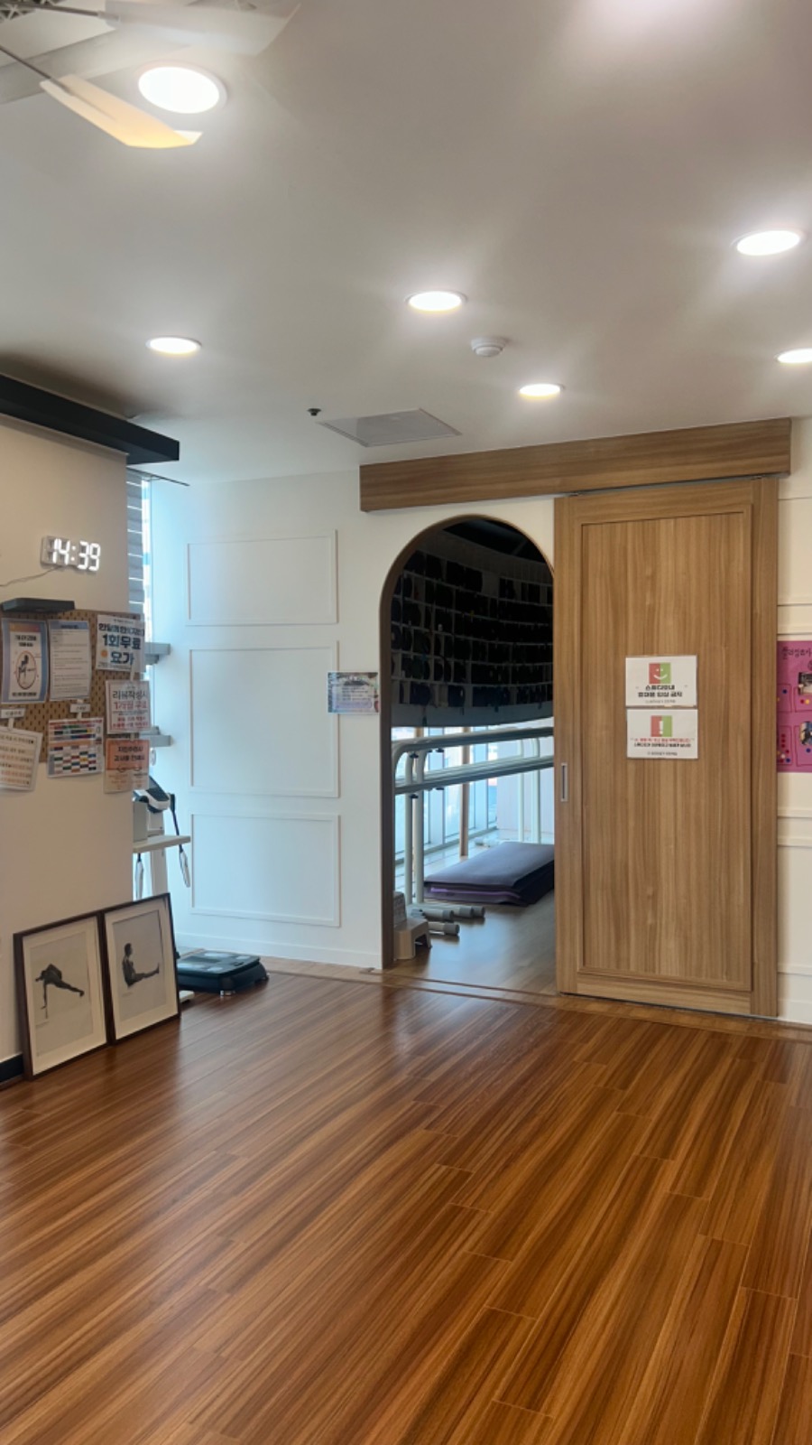 아리아요가모란역점 picture 6