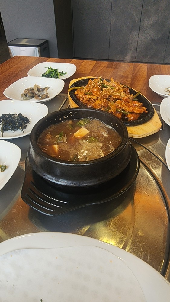 백반한상