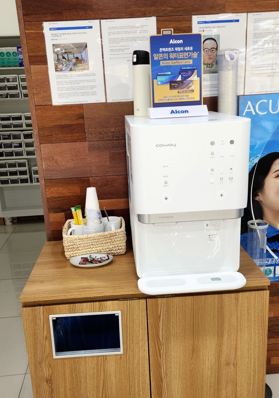 으뜸50안경노원점 picture 4