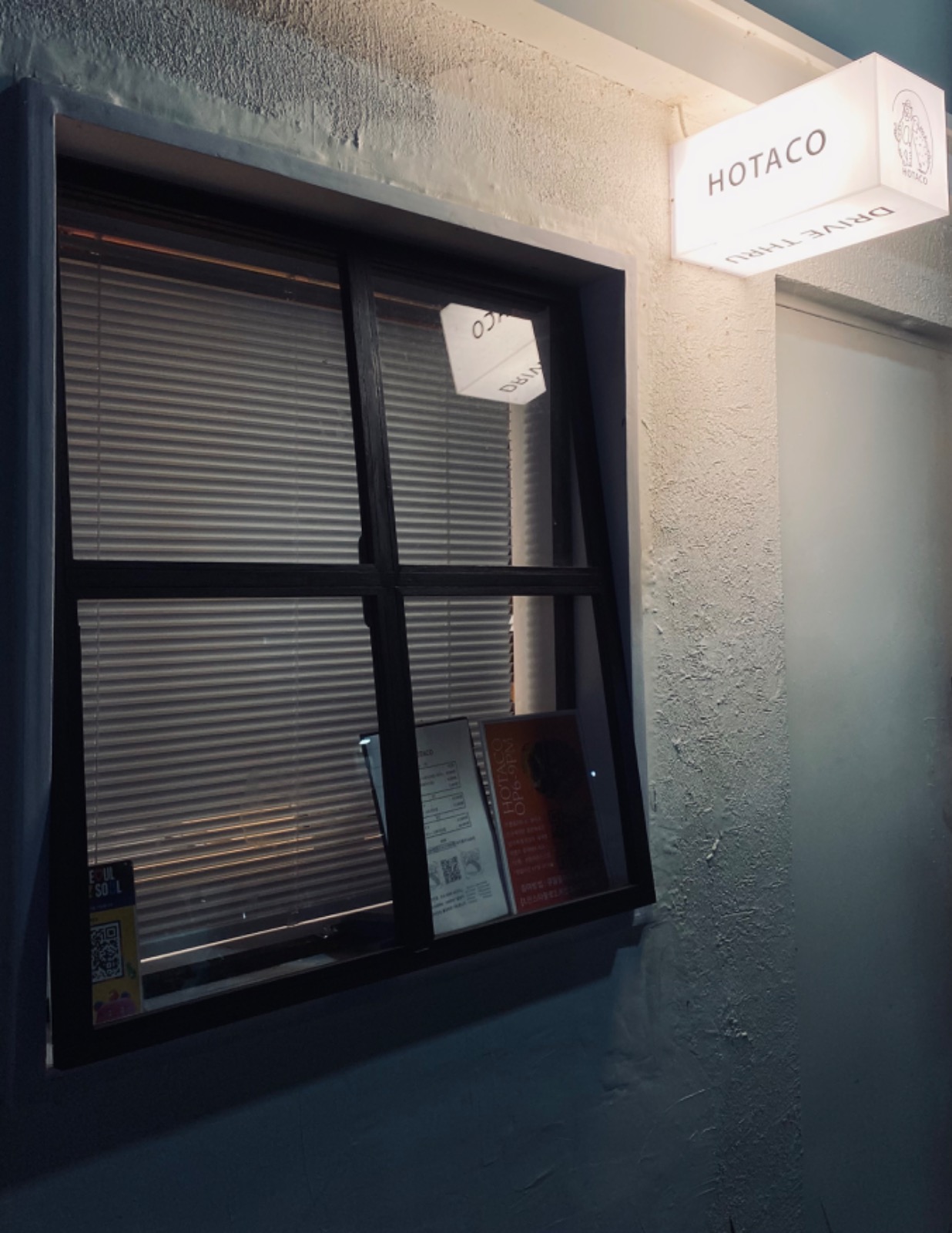 호타코 picture 9