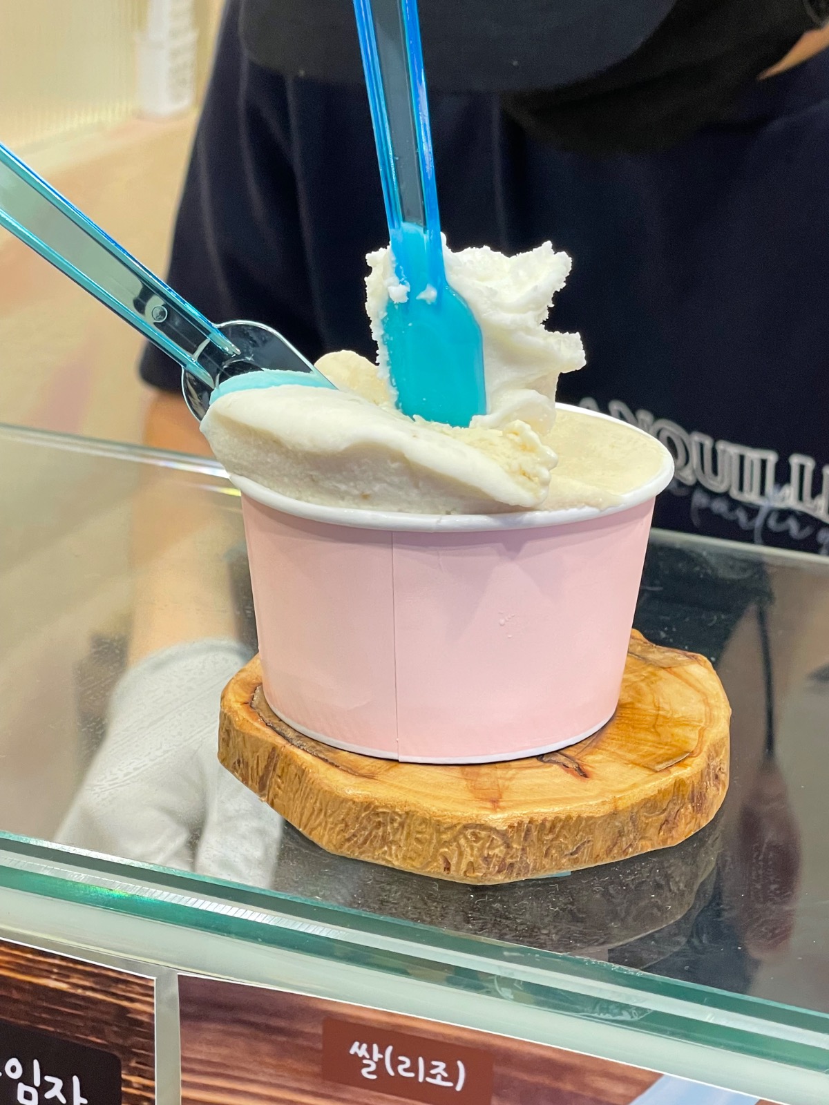 젤티코 젤라또