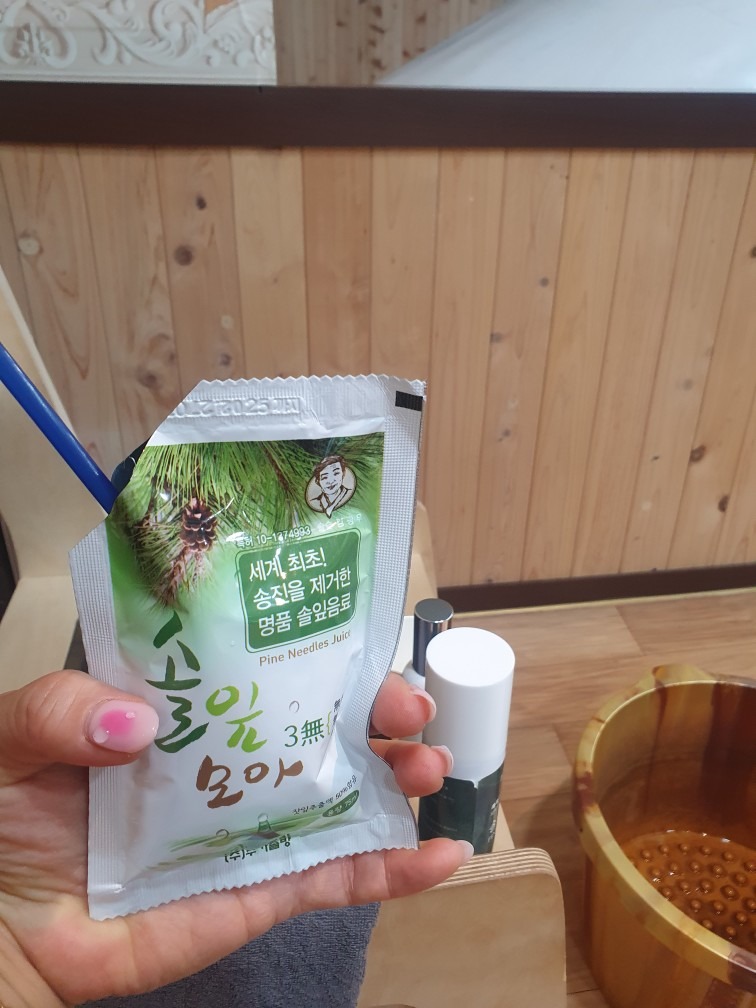 수가솔방 picture 3
