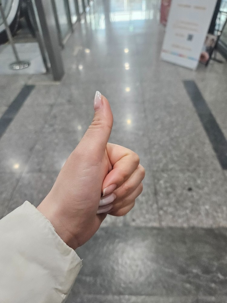 330바디앤스킨 picture 2