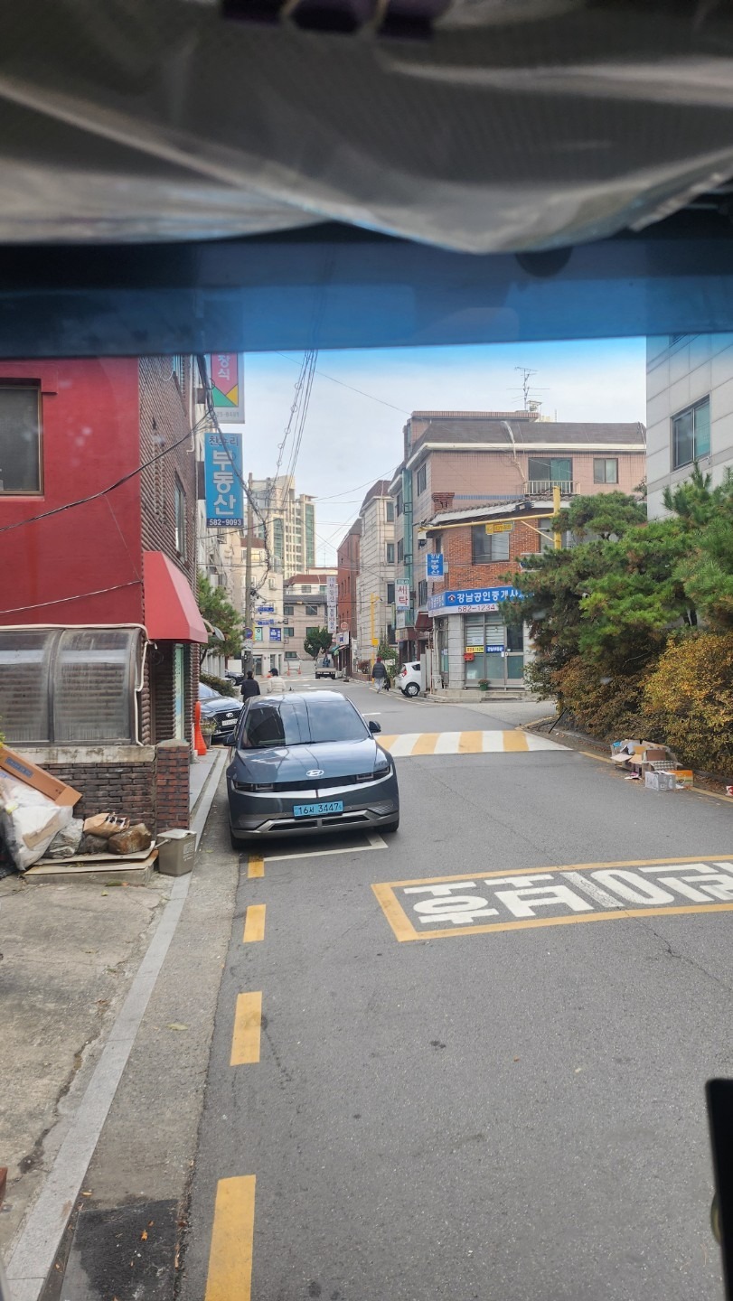 서울특별시 용산구 용산동6가 이웃들이 자주 가는 세탁소/빨래방 | 당근