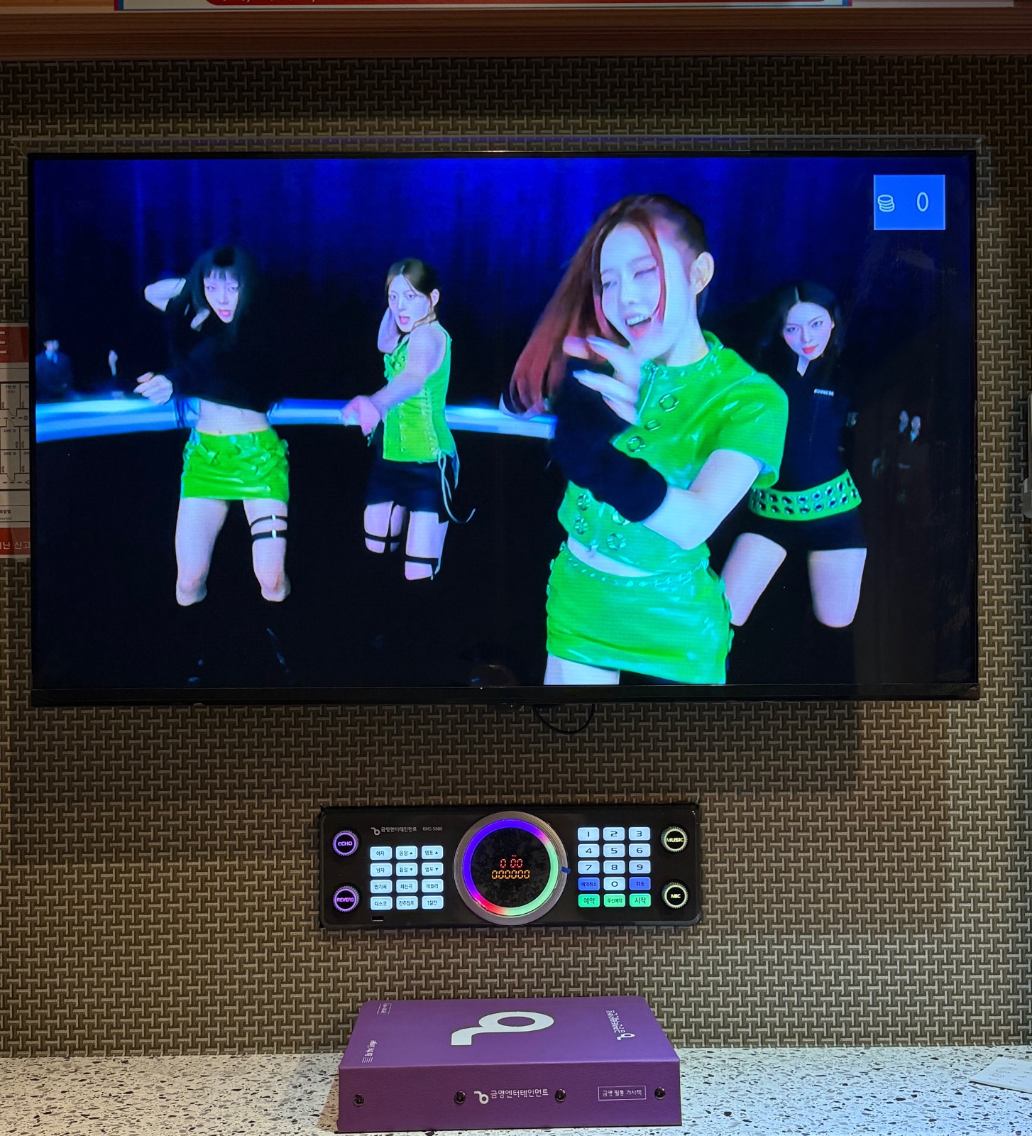 코인짱노래연습장 | 충청북도 청주시 흥덕구 복대동 | 노래방 | 당근 동네 업체