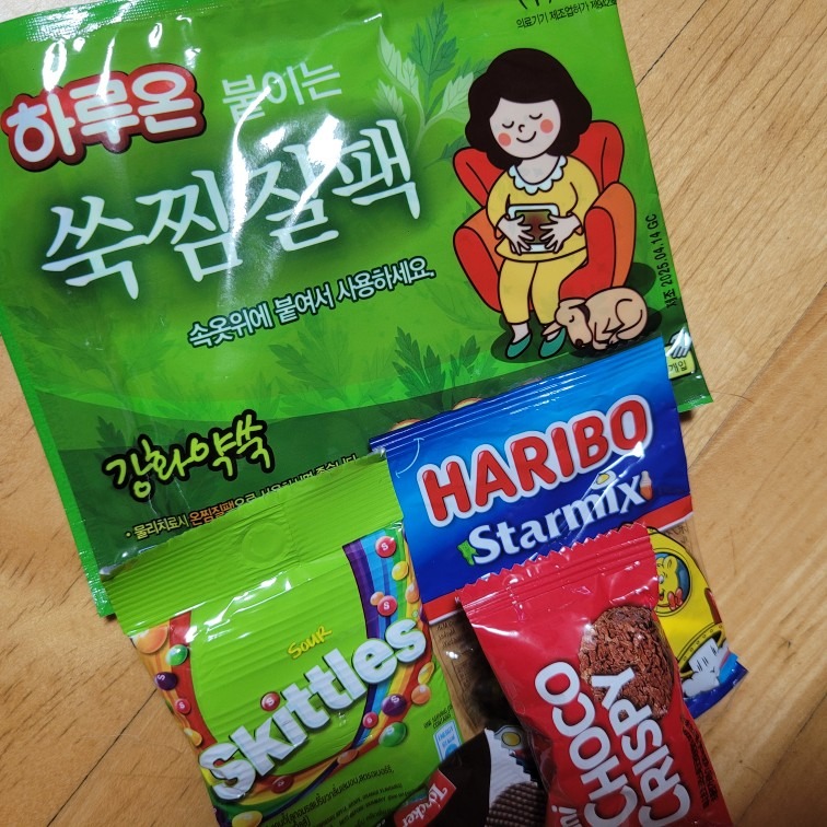 GS25양촌타워점 picture 7