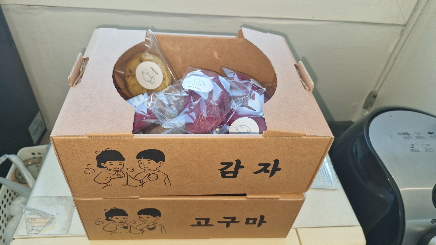 더하기카페 picture 8