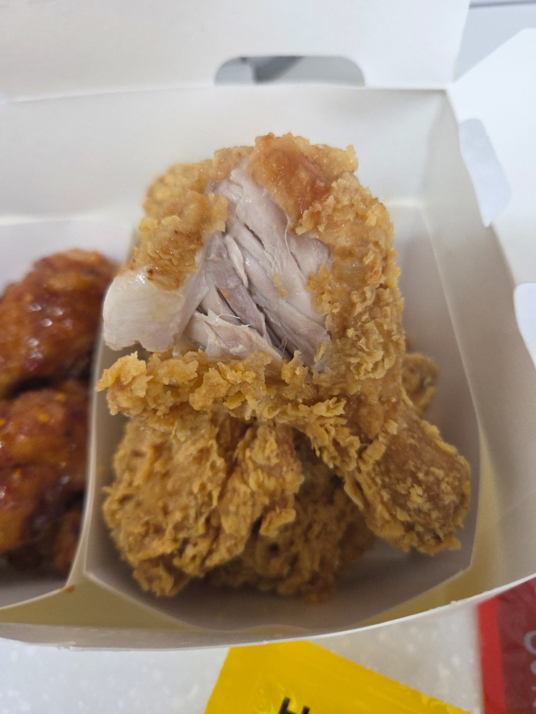 bhc 묵동먹골점 | 서울특별시 중랑구 묵동 | 치킨/닭강정 | 당근 동네 업체