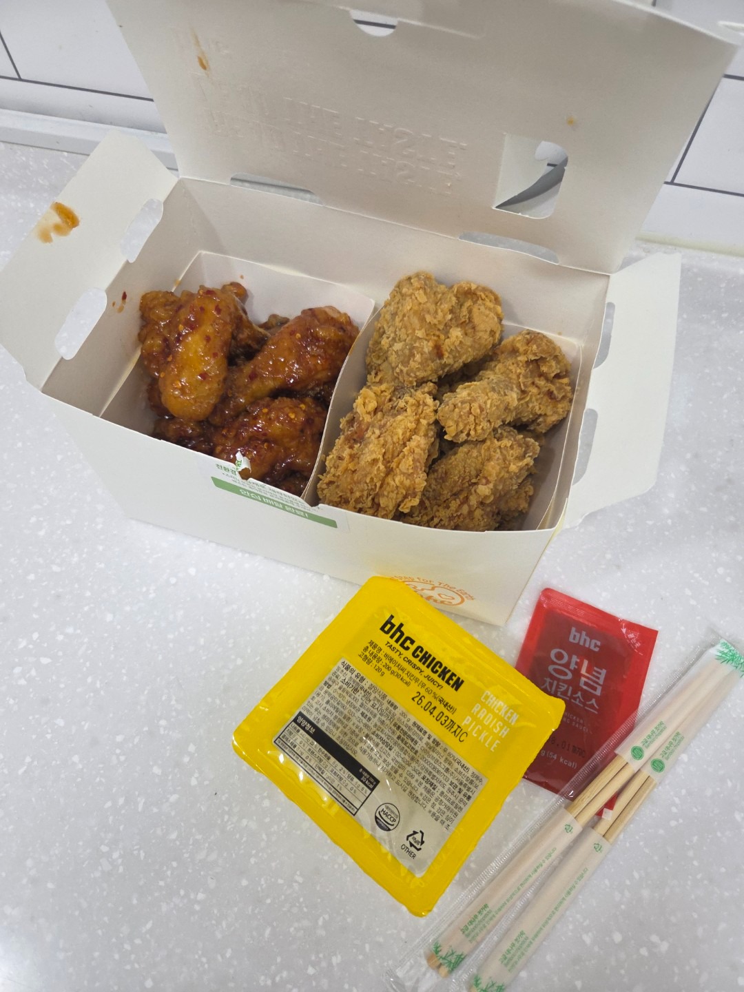 bhc 묵동먹골점 | 서울특별시 중랑구 묵동 | 치킨/닭강정 | 당근 동네 업체