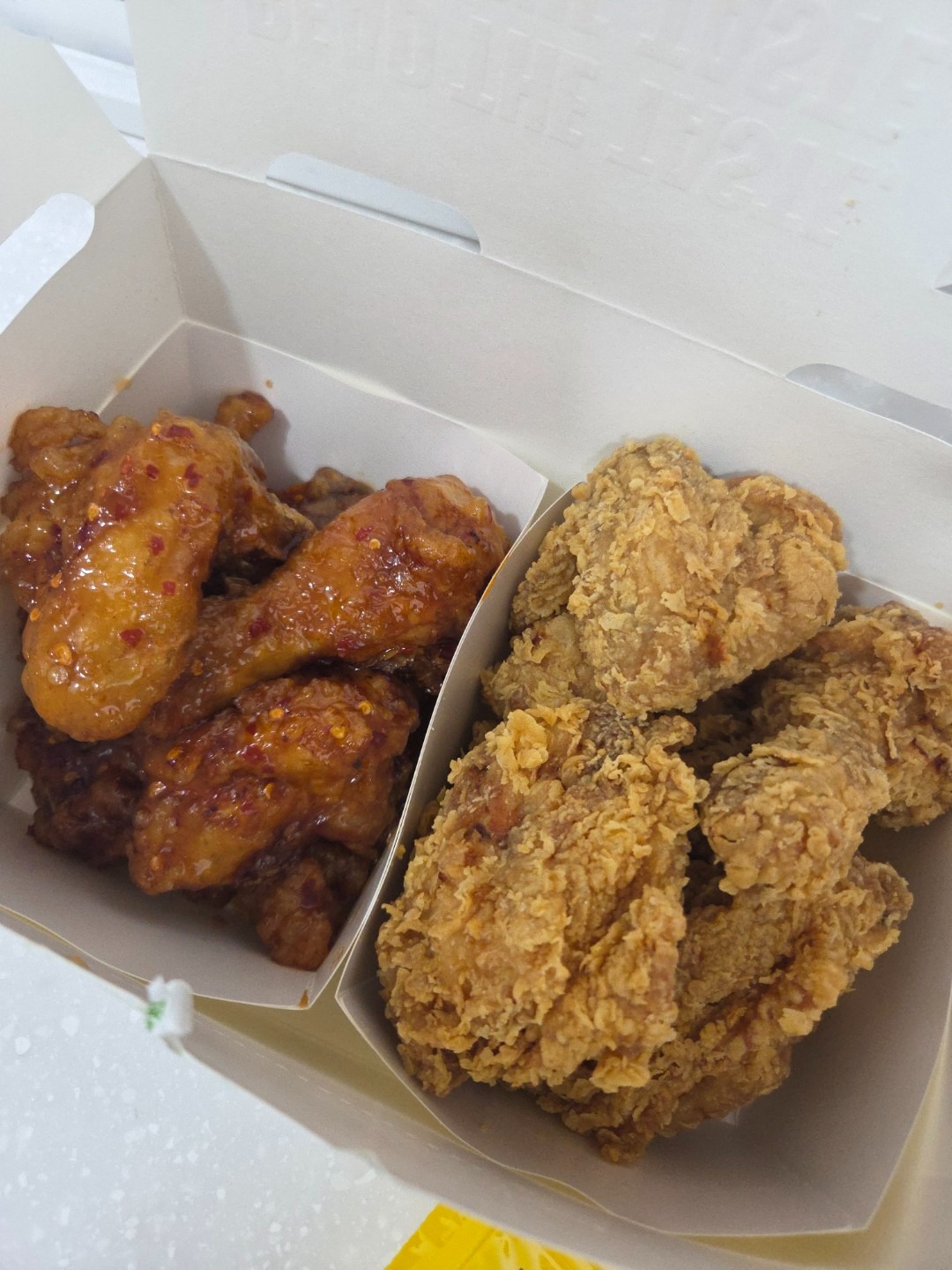 bhc 묵동먹골점 | 서울특별시 중랑구 묵동 | 치킨/닭강정 | 당근 동네 업체