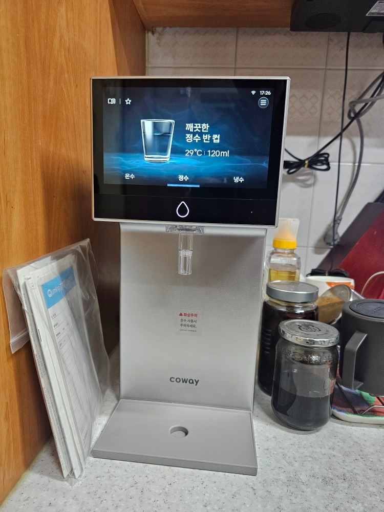 다준다렌탈 picture 5
