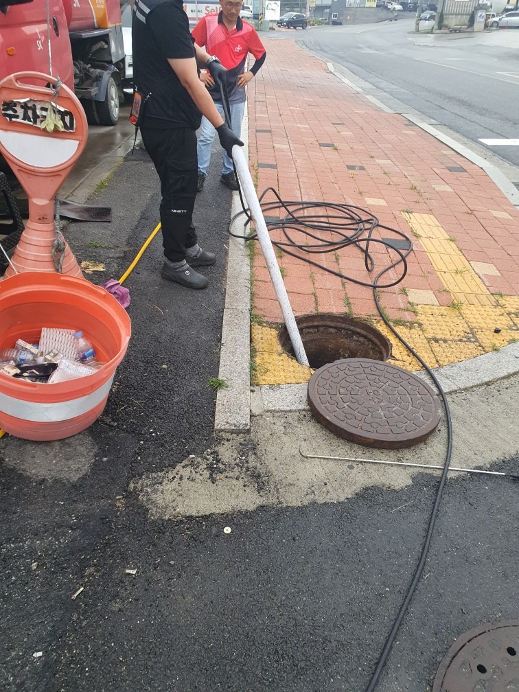 하수구특공대 picture 2