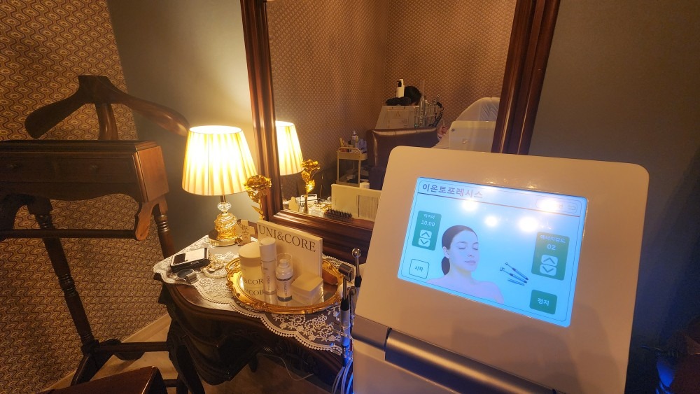 어썸웰스파 라운지 picture 3