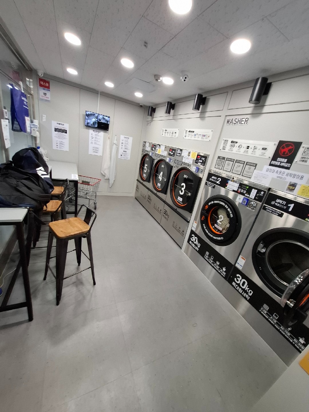 에코런드렛 권선유원보성점 | 경기도 수원시 권선구 권선동 | 셀프빨래방 | 당근 동네 업체
