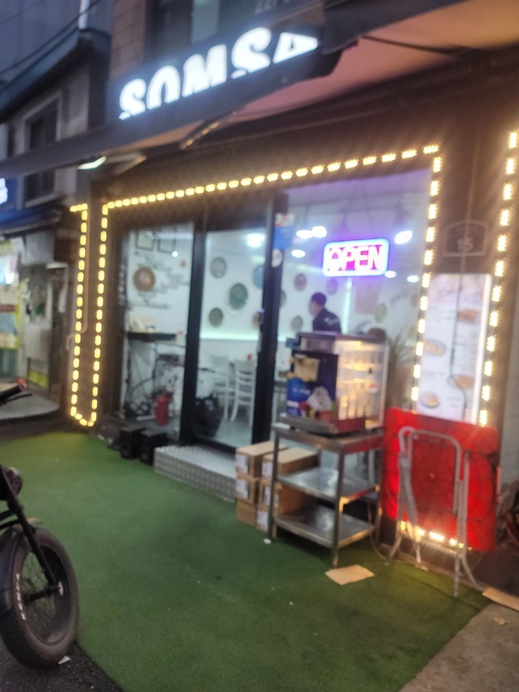 솜사샤슬릭 picture 1