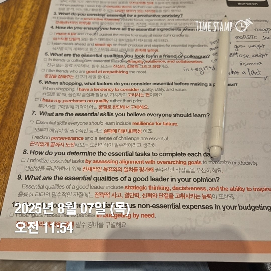 컬컴 영어회화 잠실점 picture 3