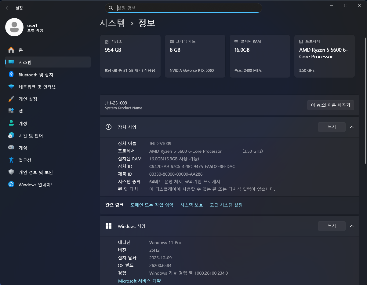 킹스컴 picture 1