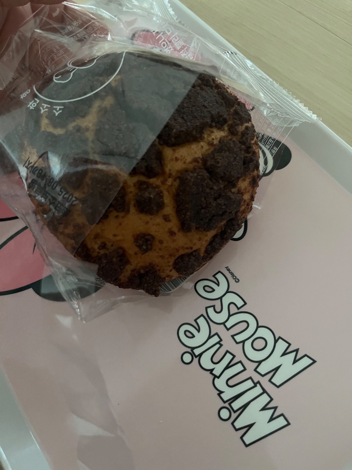 빵집오빠 금곡점 picture 0
