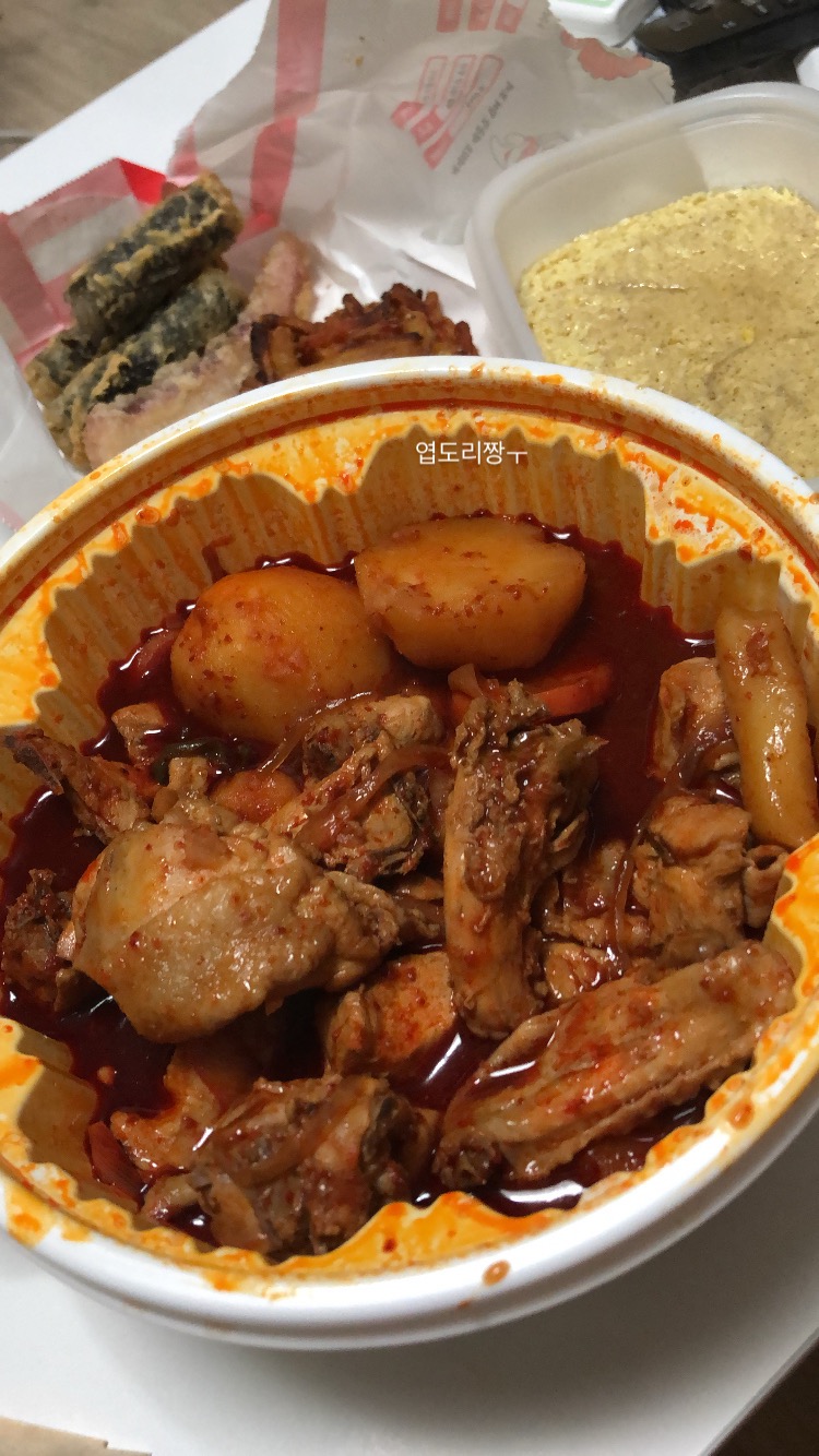 엽기떡볶이 picture 0