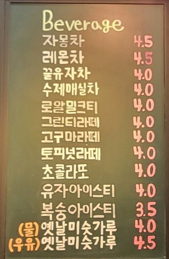 시드컴패니 picture 2
