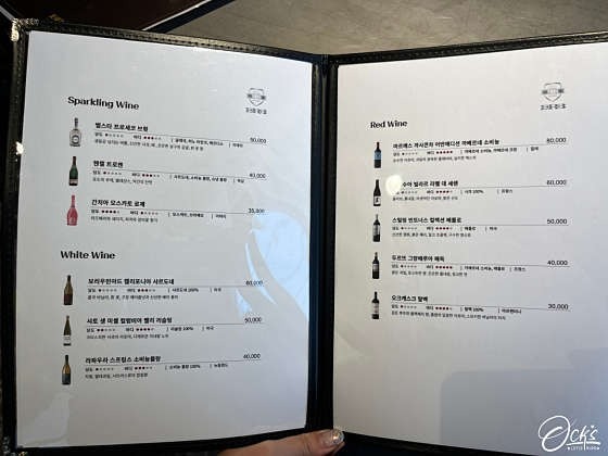 부르봉 스테이크 picture 1