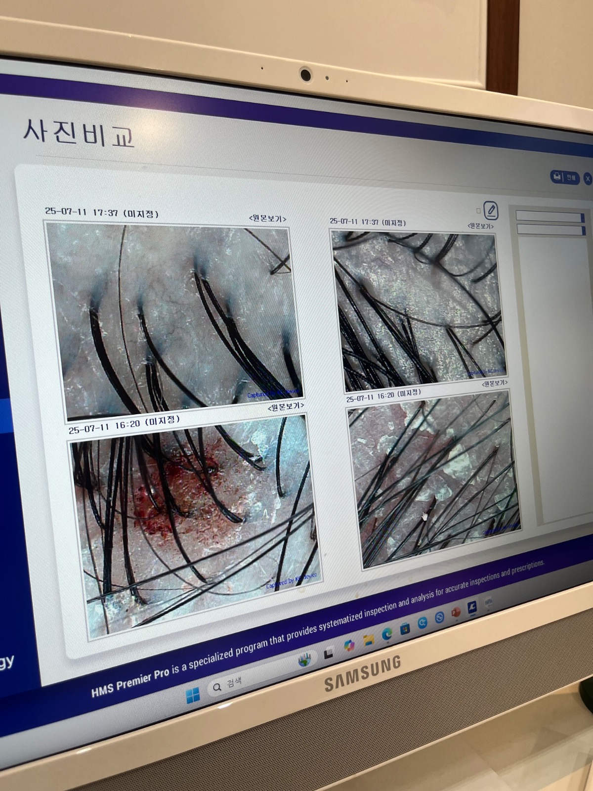 닥터모락 위례점 picture 2