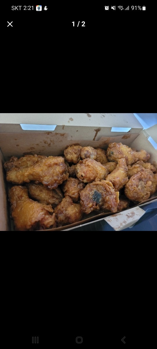 교촌치킨 야탑역점 picture 2