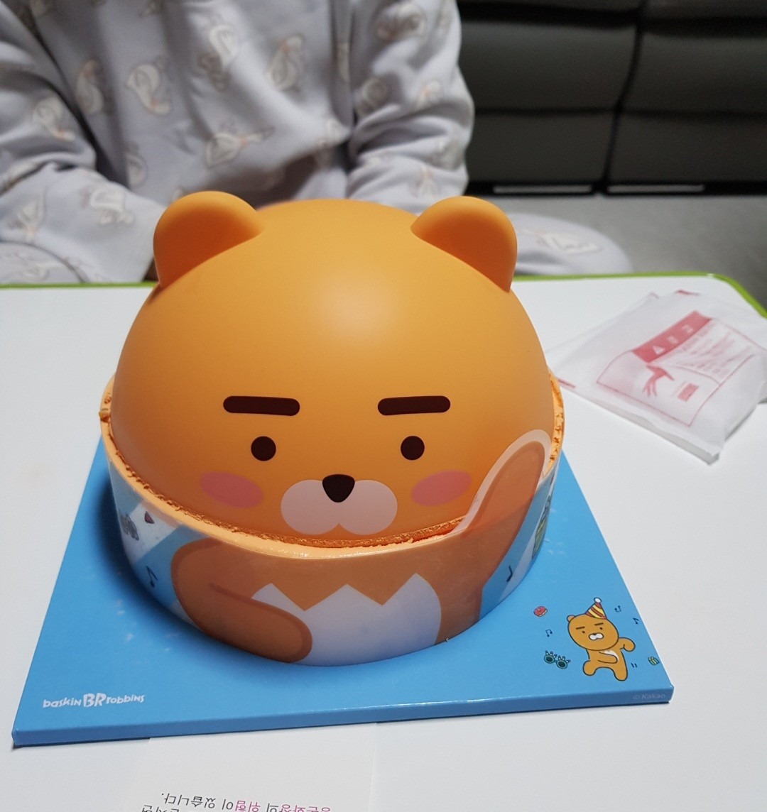 배스킨라빈스 성남도촌