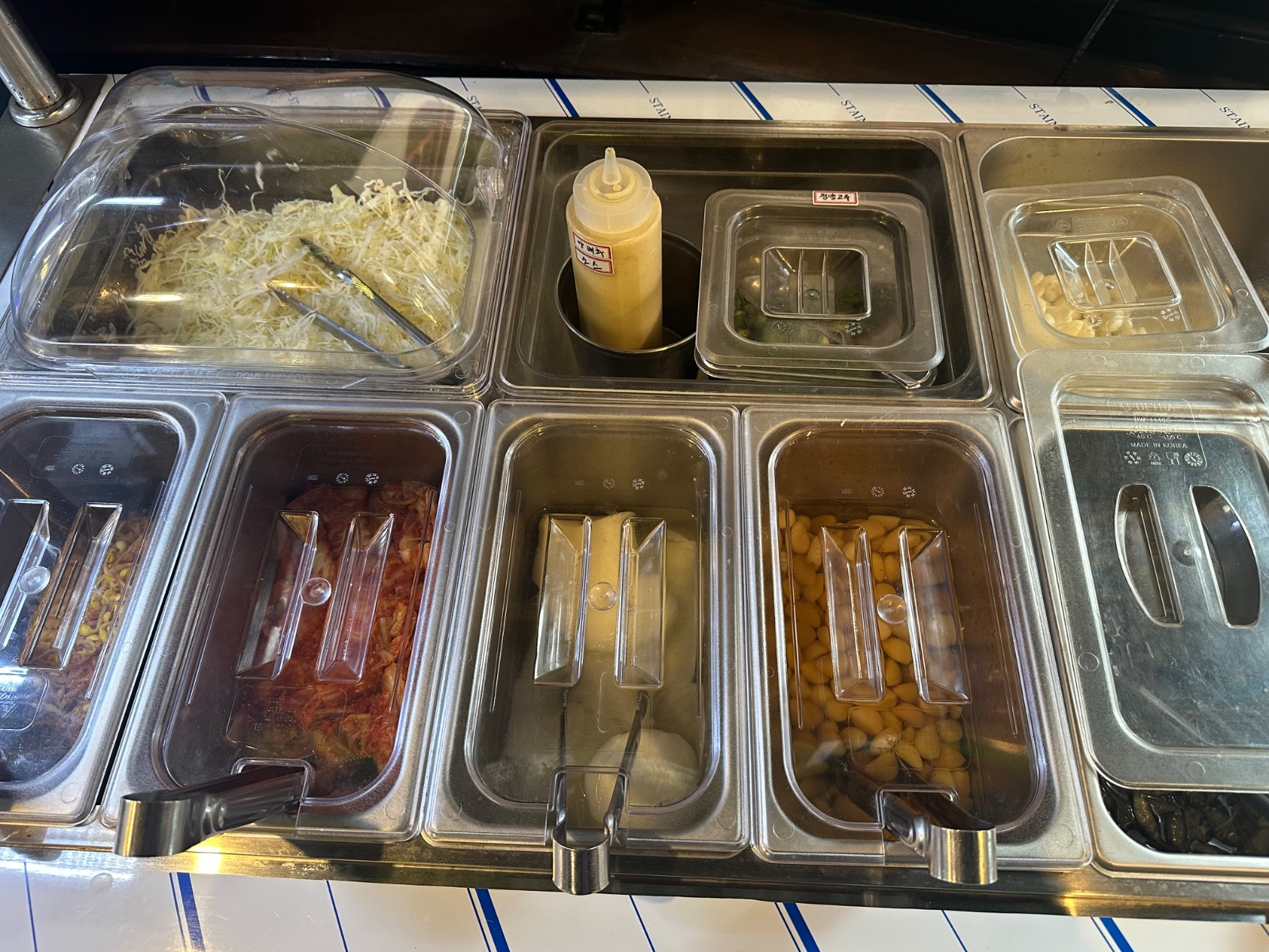 초록쌈 picture 8
