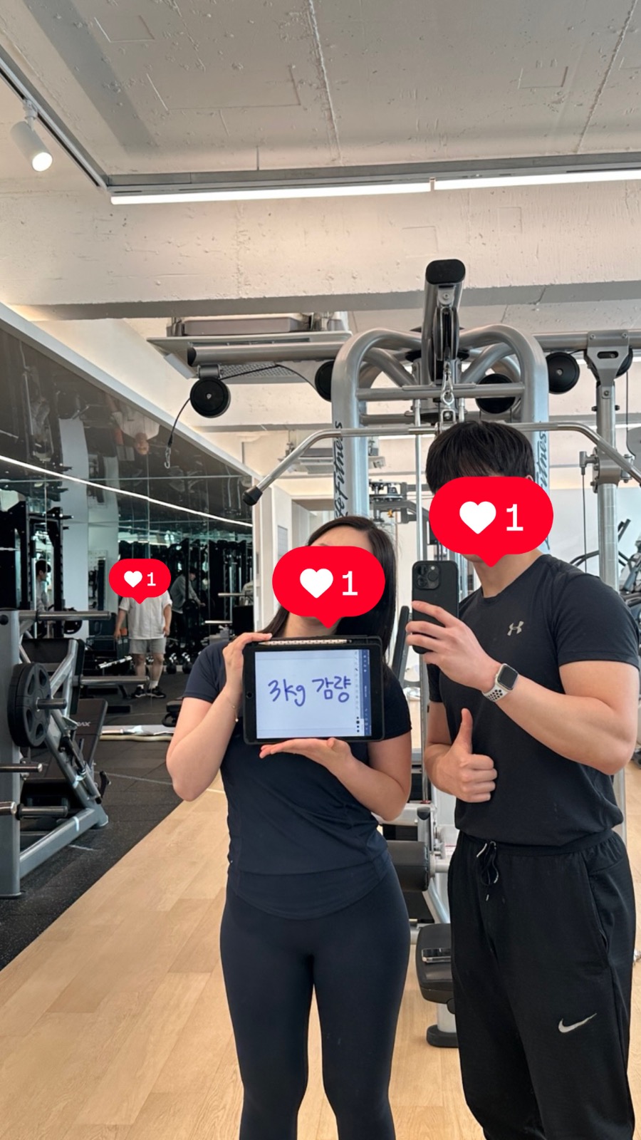 피티루트 홍제 무악재점 picture 6